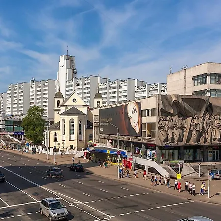 Internacionalnaya 13 Minsk